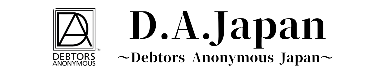 DA JAPAN SAMPLE SITE