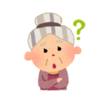 質問者